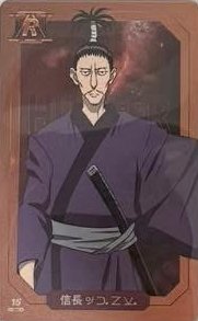 麥當勞聯名 隨機卡 