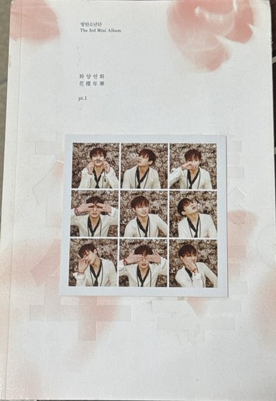 花樣年華 pt.1 柾國九宮格全專