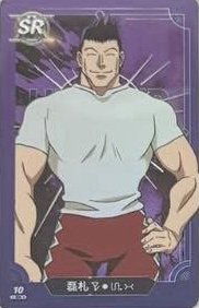 麥當勞聯名 隨機卡 