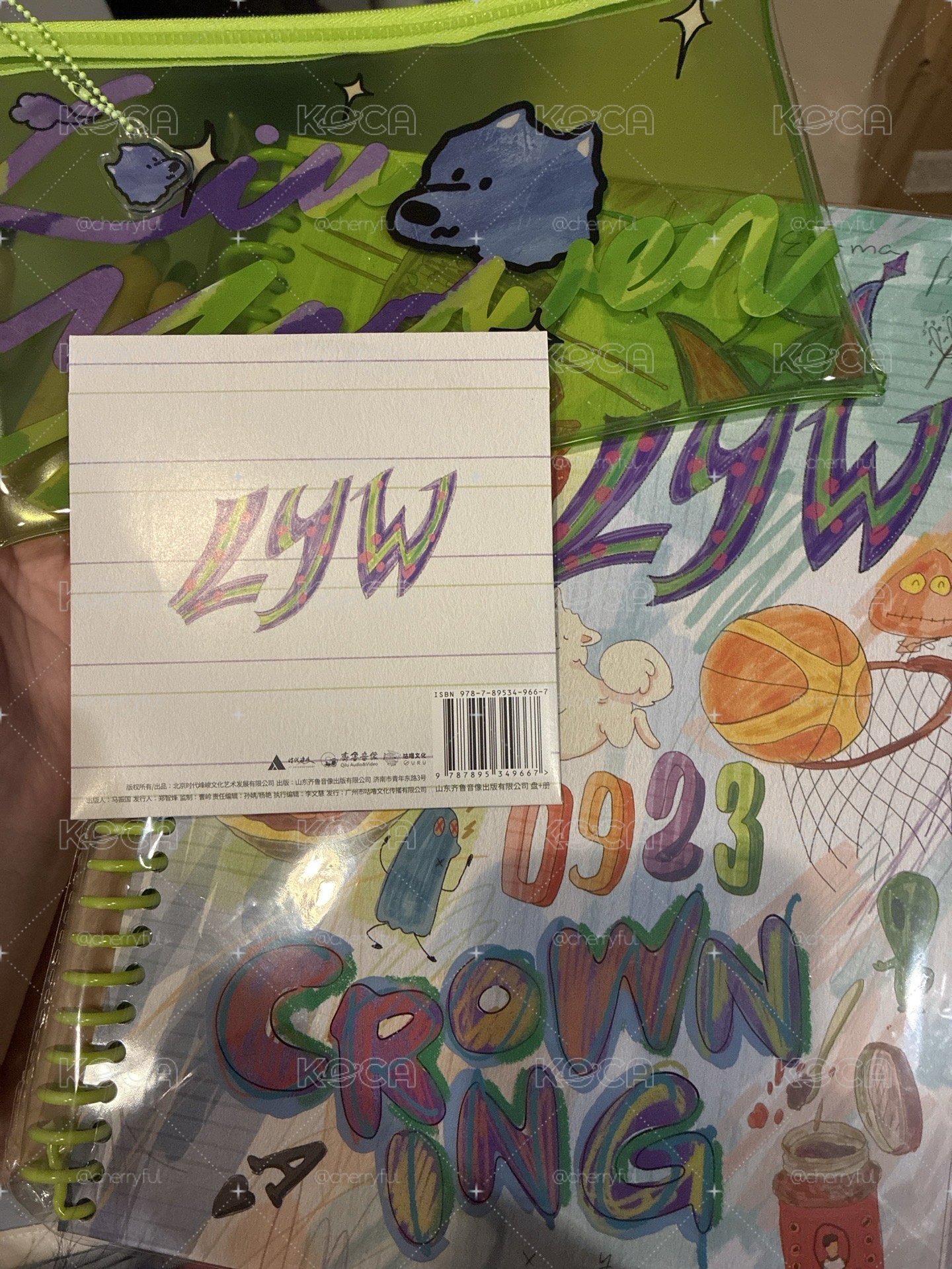 【TNT】冠歲 耀文 寫真+CD+拉鏈袋