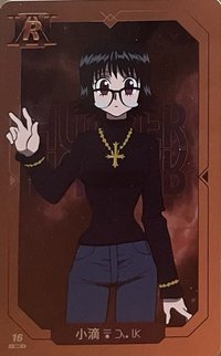 麥當勞聯名 隨機卡 