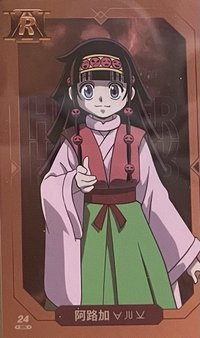 麥當勞聯名 隨機卡 