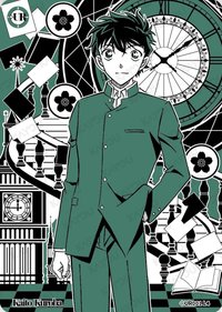 洞悉包 第六彈 隨機卡 06 ♢UR