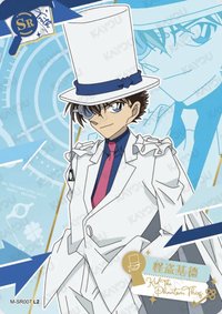 覓影包 第一彈 隨機卡 06 SR