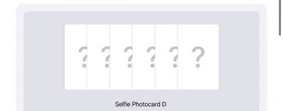 춤(CHOOM)wvs 單封預售D 單成員特典卡 