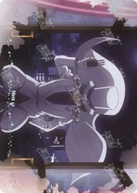 洞悉包 第四彈 隨機卡 09 N