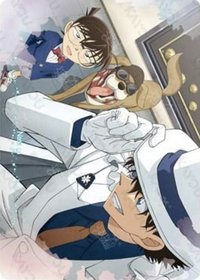 洞悉包 第二彈 隨機卡 07 N