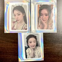 刷*3