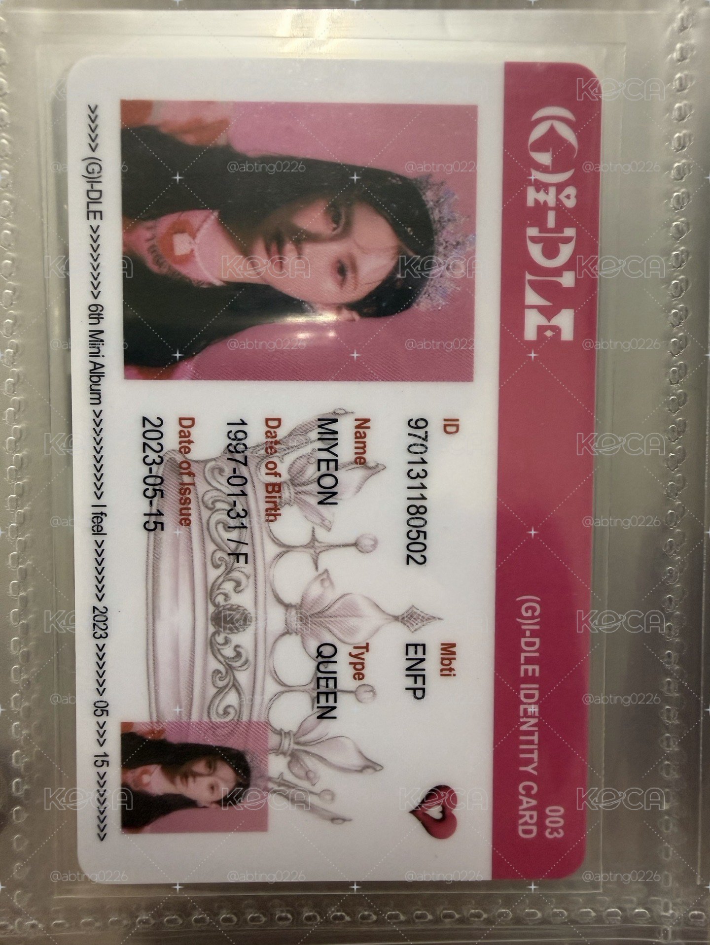 漂亮麵卡