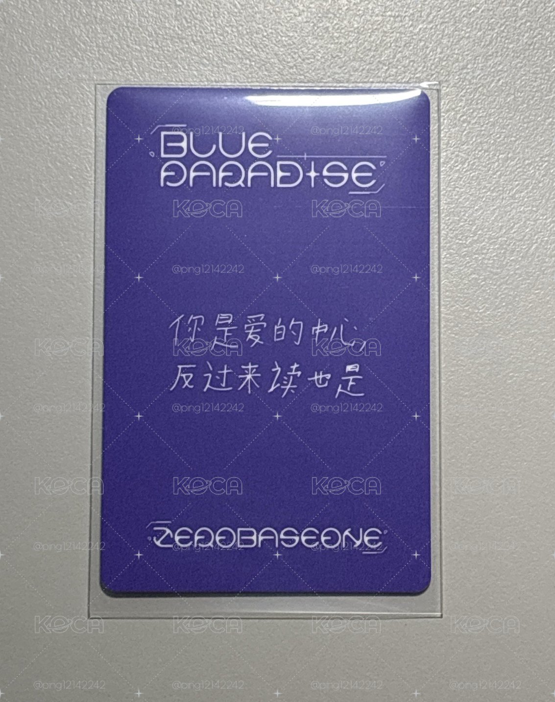 一直娛3.0奎