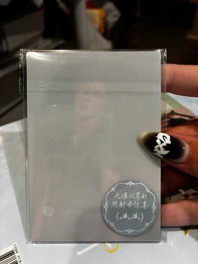 【TNT】耀文 大連冠軍 寫真+書籤+人生四格+透鏡