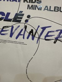 clé levanter 彬封