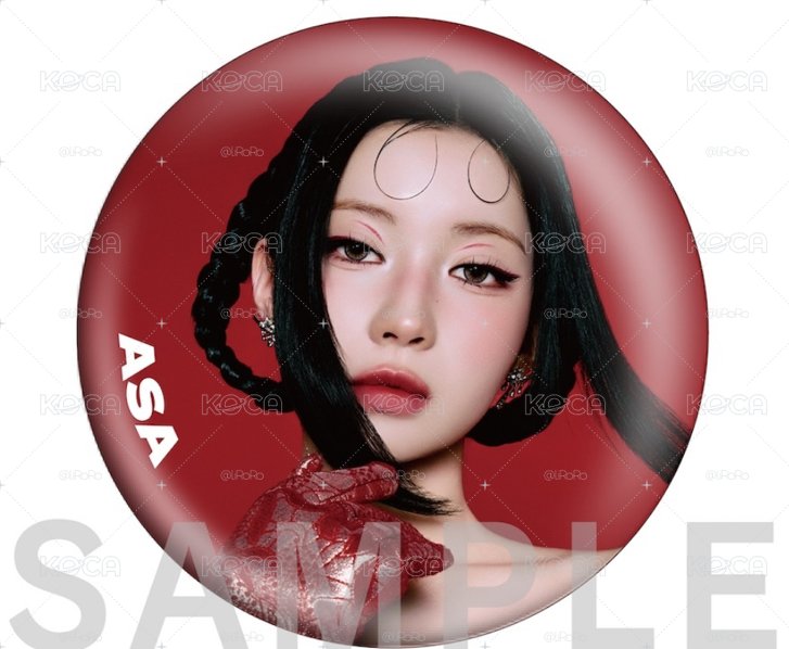 🩵BABYMONSTER ASA PSYCHO 徽章