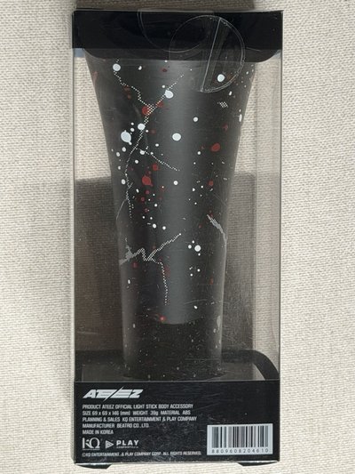 Break the Wall 手燈殼