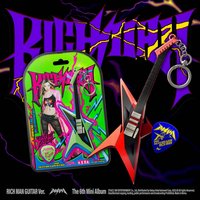 Rich Man GUITAR ver. 電子專 