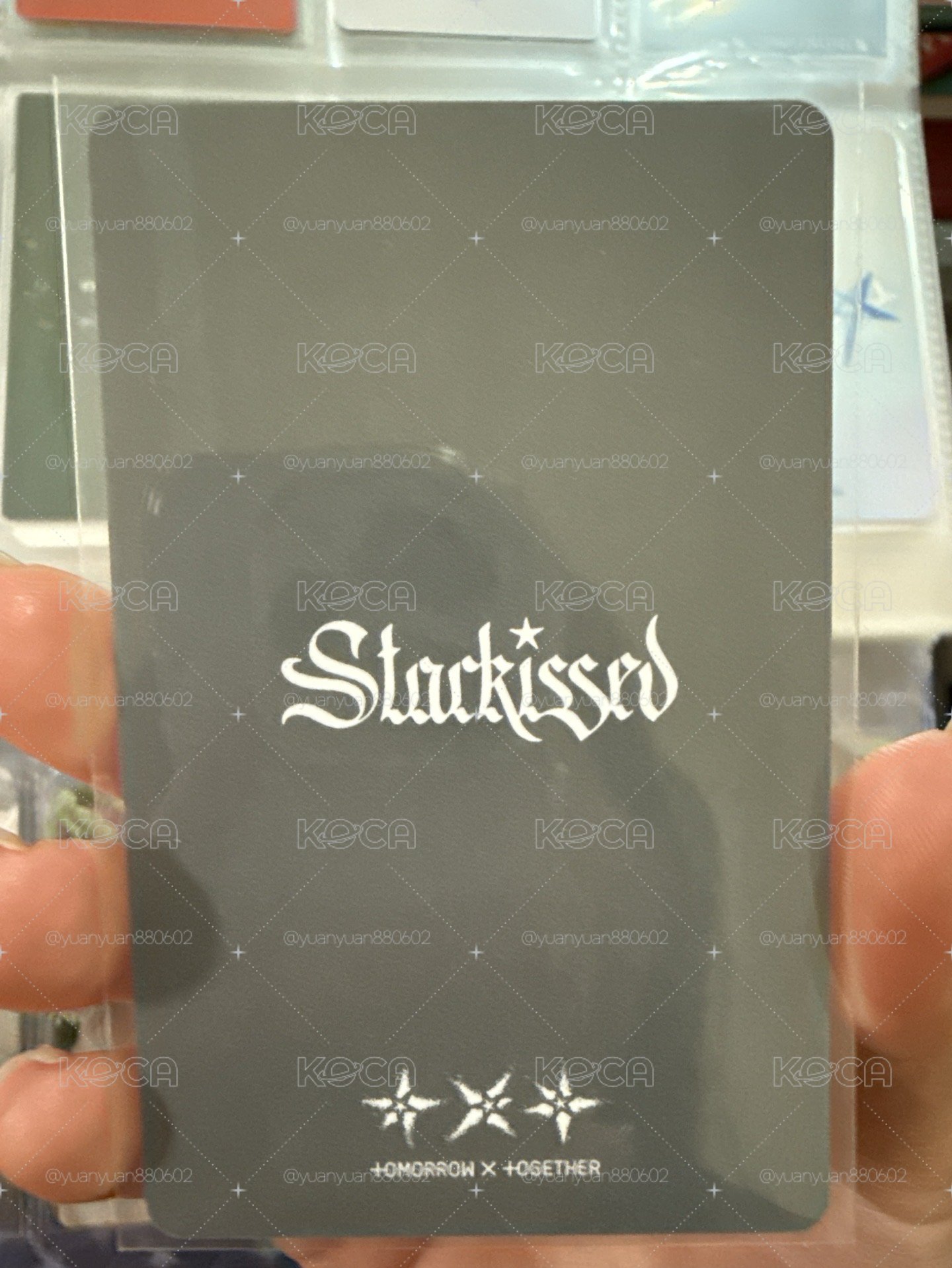 Starkissed 入場卡