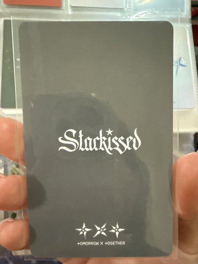 Starkissed 入場卡