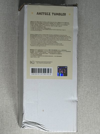 ANITEEZ IN TREASURE 上海限定 保溫杯