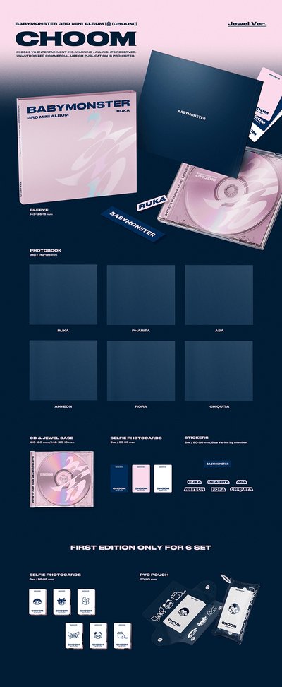 BABYMONSTER 迷三專輯