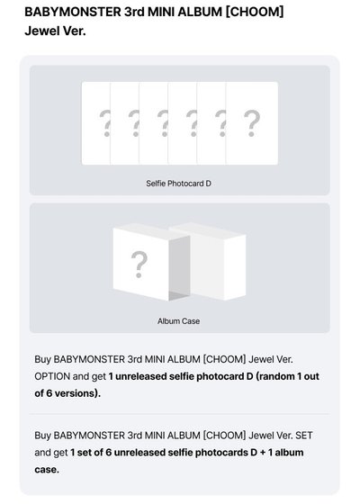 BABYMONSTER 迷三專輯