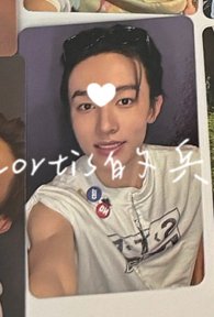 成玹 微樂客 幸運卡