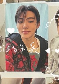 ⭐️成玹 mp 特典卡