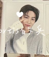 成玹 隱眼代言卡