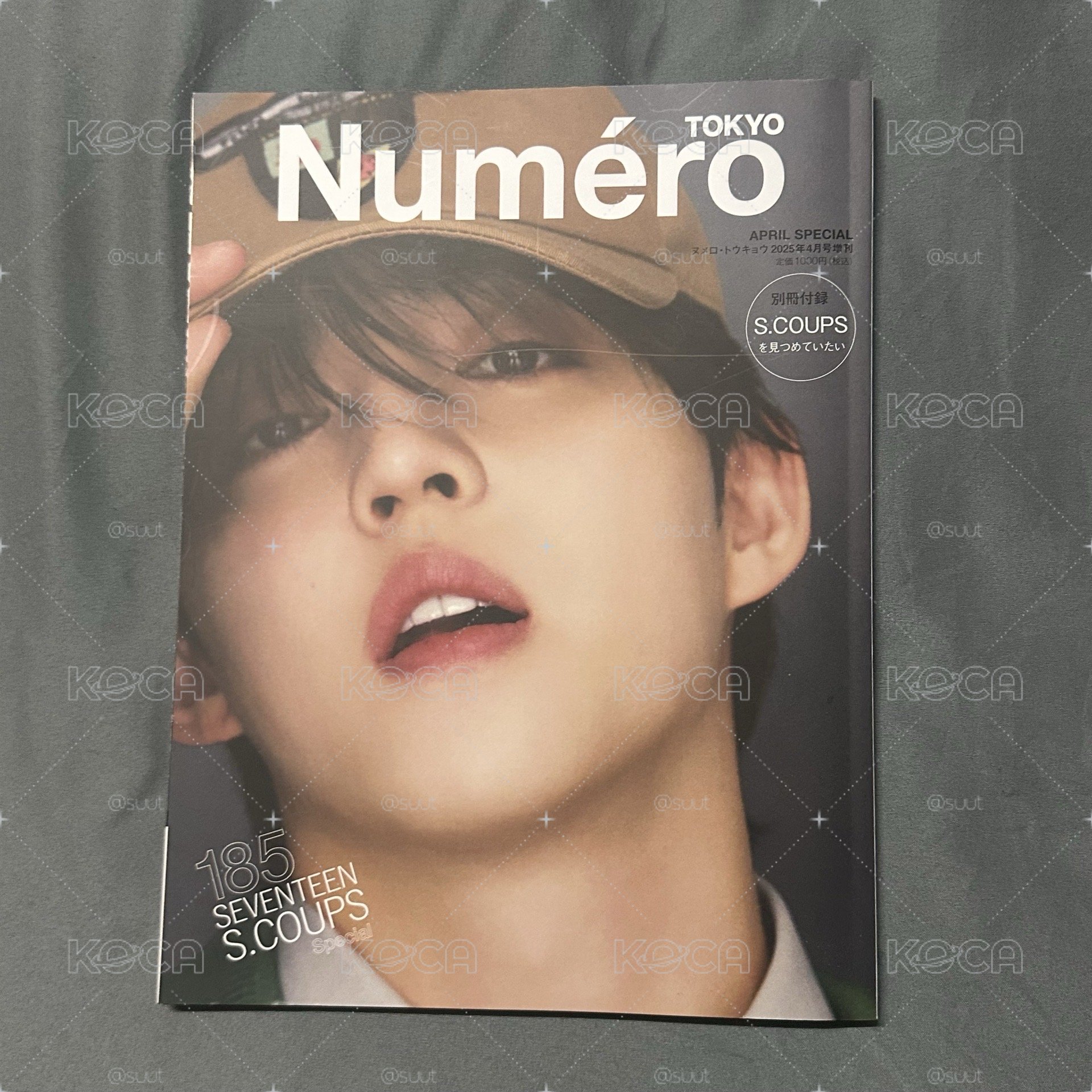 Numéro 哲封面雜誌