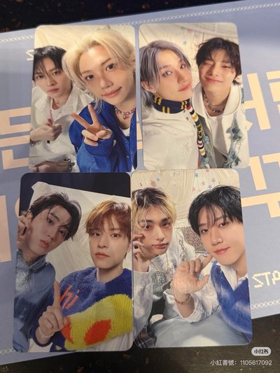 3/29 fm飯咪 入場卡 一套出