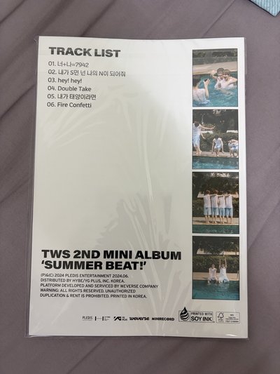 迷二電子專全新未拆現貨