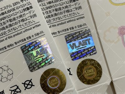 BABY ROOM MMMM徽章 ❤️一組 