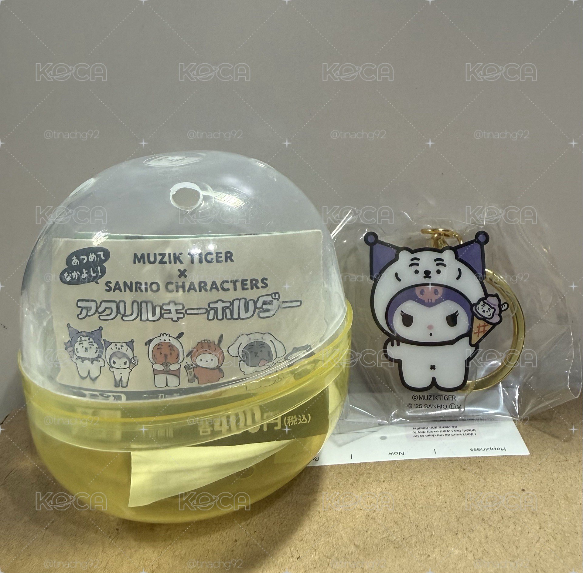 扭蛋）MUZIK TIGER X SANRIO CHARACTERS 壓克力鑰匙圈吊飾 酷洛米