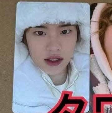 RIIZE Sohee ALL OF YOU 日專幸運卡