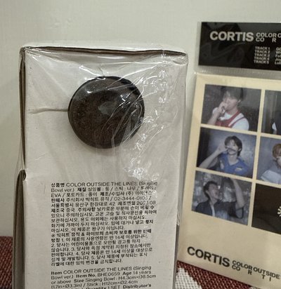 可速寄現貨-Cortis 未拆頌缽專整圖售