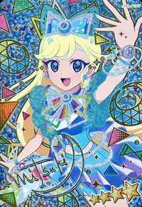 Miracle Moon人氣螢光幻彩隱藏金簽