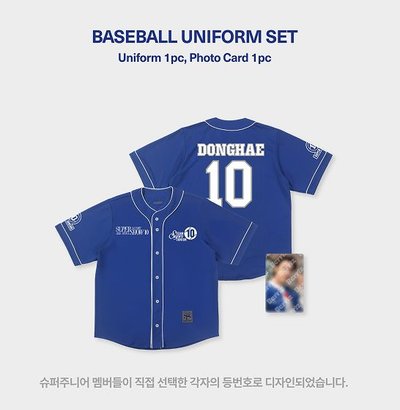 SJ SS10🇰🇷安可場 球衣組 🈶小卡