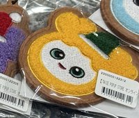 效掛飾