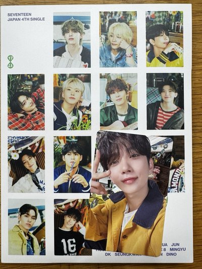 消費期限克拉盤秀全專