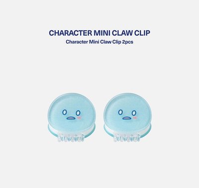 SJ SS10🇰🇷安可場 糰子迷你髮夾