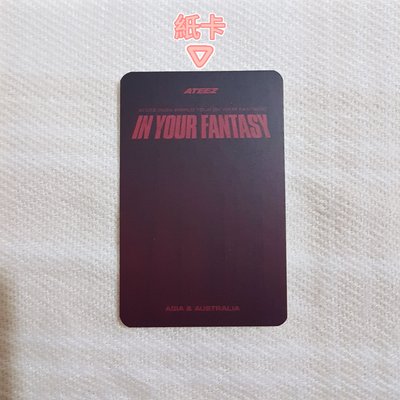 星化🐰IYF亞巡滿額卡