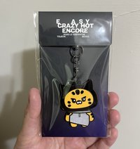  Kimachi 采 金屬鑰匙圈