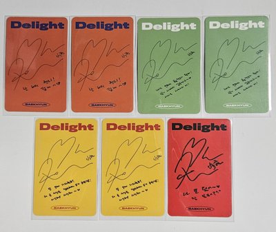 伯賢 Delight 專卡