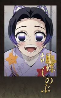 Dining 第一章第二期 燙金拍立得風 相卡 