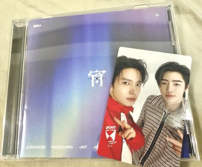 [EN-] 宵 YOI 日專 初回限定盤A.B｜單封｜味之素限定盤｜初回通常盤