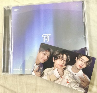 [EN-] 宵 YOI 日專 初回限定盤A.B｜單封｜味之素限定盤｜初回通常盤