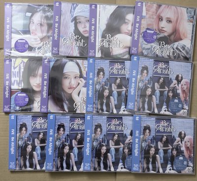 (現貨 12張一鍵畢業 一日內寄出）ive be alright 日專 單封