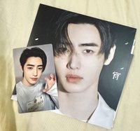 訓單封空專+虎爪訓