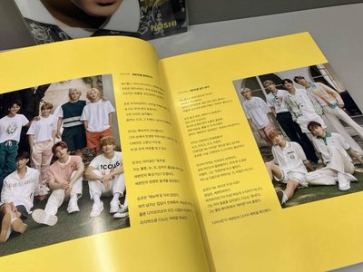 (現貨）seventeen 日版封面 dicon hoshi 抱熊榮 含特典資料夾