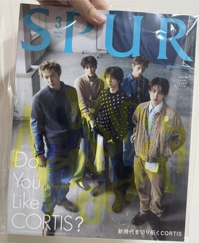 日本SPUR雜誌 2026/03 Cortis封面+內頁