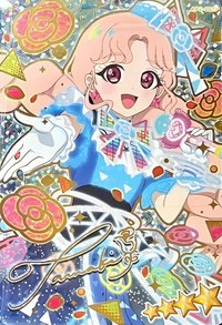 第二彈 四星卡 Rosession人氣螢光幻彩隱藏金簽